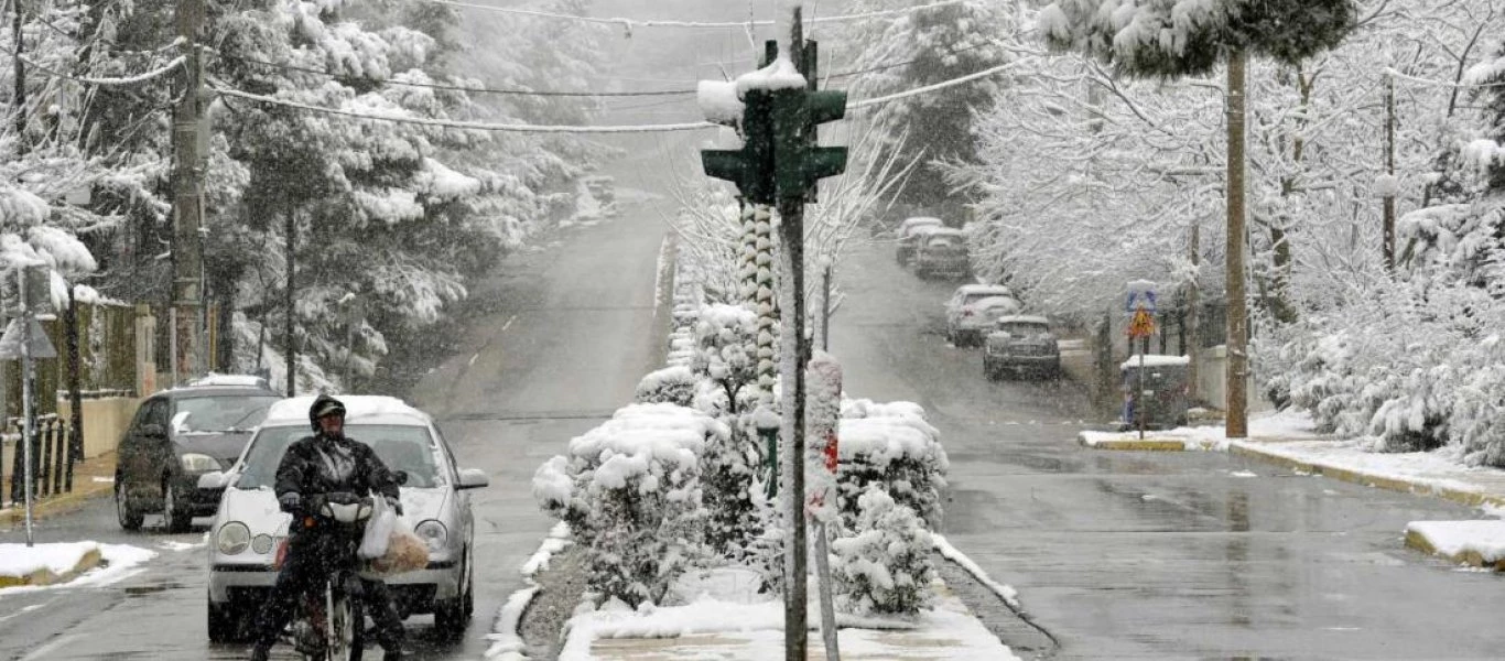 Η ΕΜΥ προειδοποιεί: Σε αυτές τις περιοχές θα χιονίσει την Πρωτοχρονιά